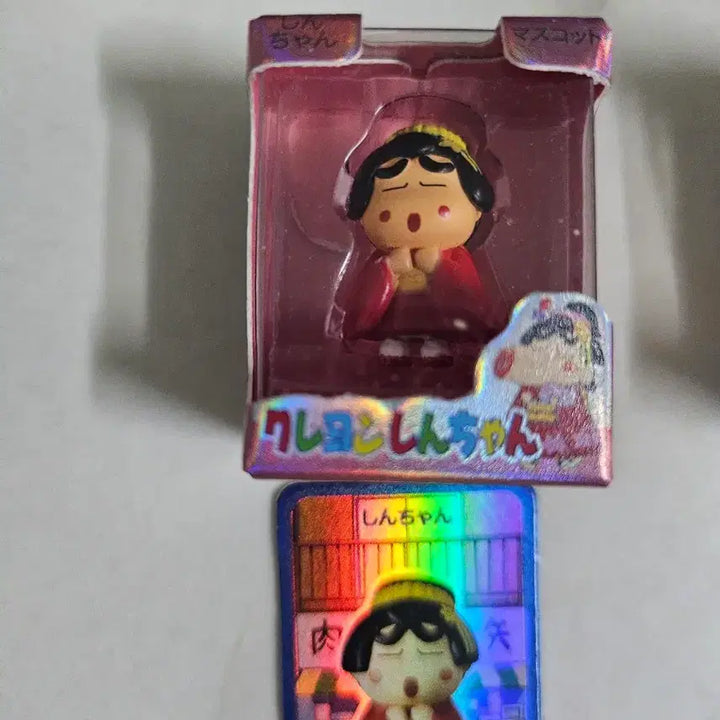 [BUNJANG] Crayon Shin-chan Kimono Rice Figure / 짱구 기모노 쌀알피규어 판매(개단가)