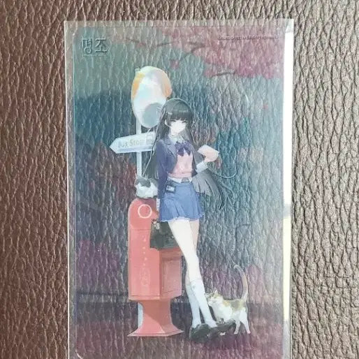 [SOLD OUT] 명조 갤럭시 홍대 치사 한정 포카 포토카드 판매