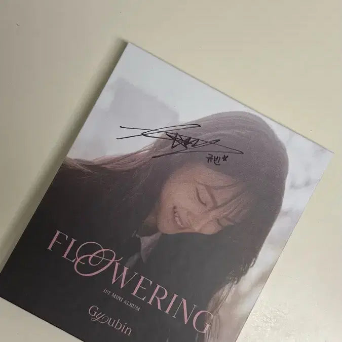 [SOLD OUT] 규빈 Flowering 1st Mini Album (친필싸인) 판매합니다
