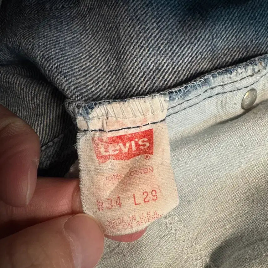 [BUNJANG] Levi&