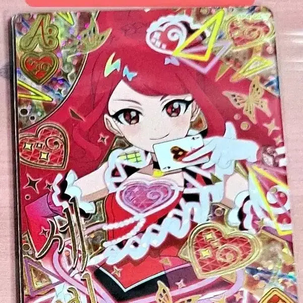 [BUNJANG] i-fory 4th Edition Sebin Signed Starry Neon Heart 4-Star Card / 아이프리 4탄 4성 싸인 세빈 콰르텟 스타 스타리 네온 하트