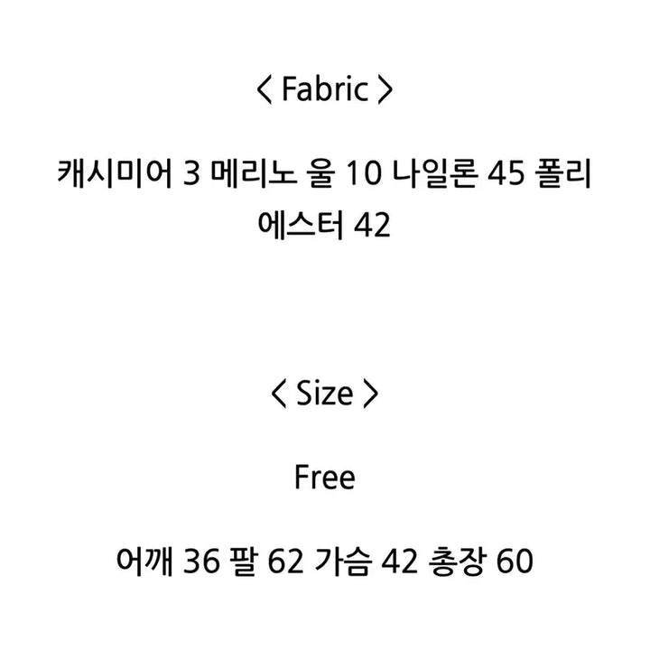 [BUNJANG] Founders Iola Cashmere Wool Cardigan (Melange Gray) / 파운더스 이올라 캐시미어 울 가디건 (멜란지그레이)