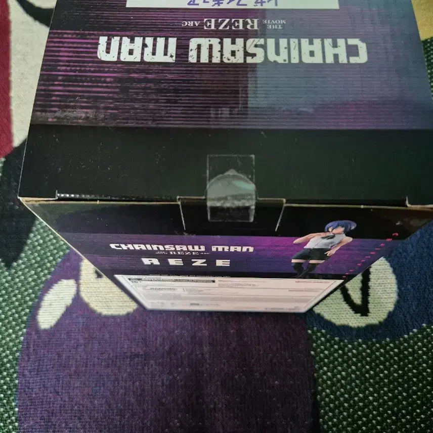[SOLD OUT] 체인소맨 레제 이치방쇼 피규어