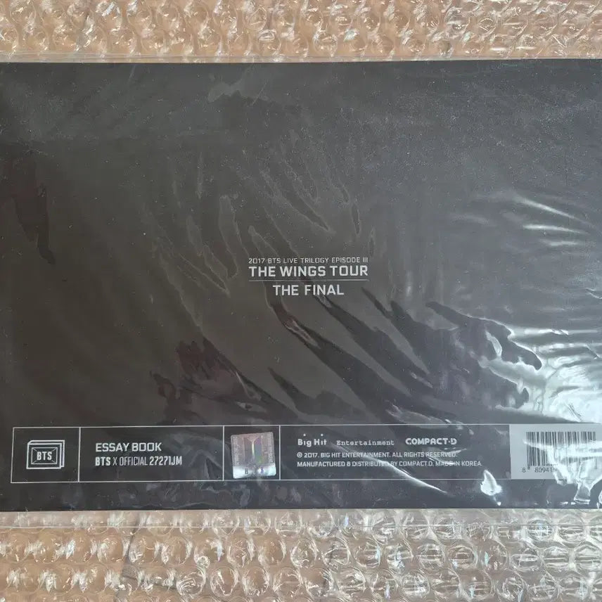 [BUNJANG] BTS Jimin Wings Tour Essay Book / 윙파콘 지민 에세이북