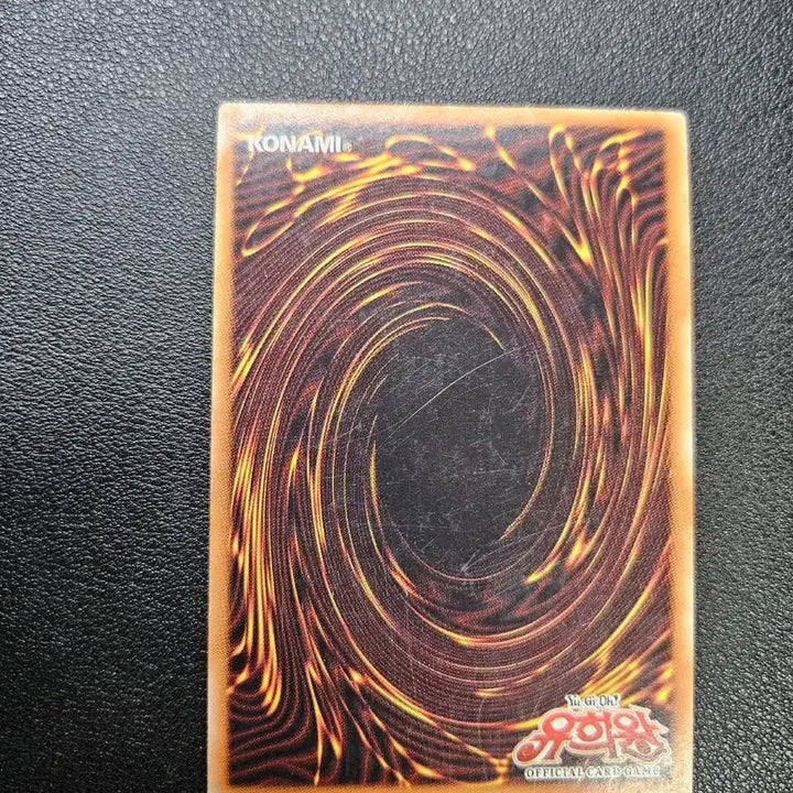 [BUNJANG] Judgment Dragon (LODT-KR026) Ultra Rare / 저지먼트 드래곤 (LODT-KR026) 울트라 레어