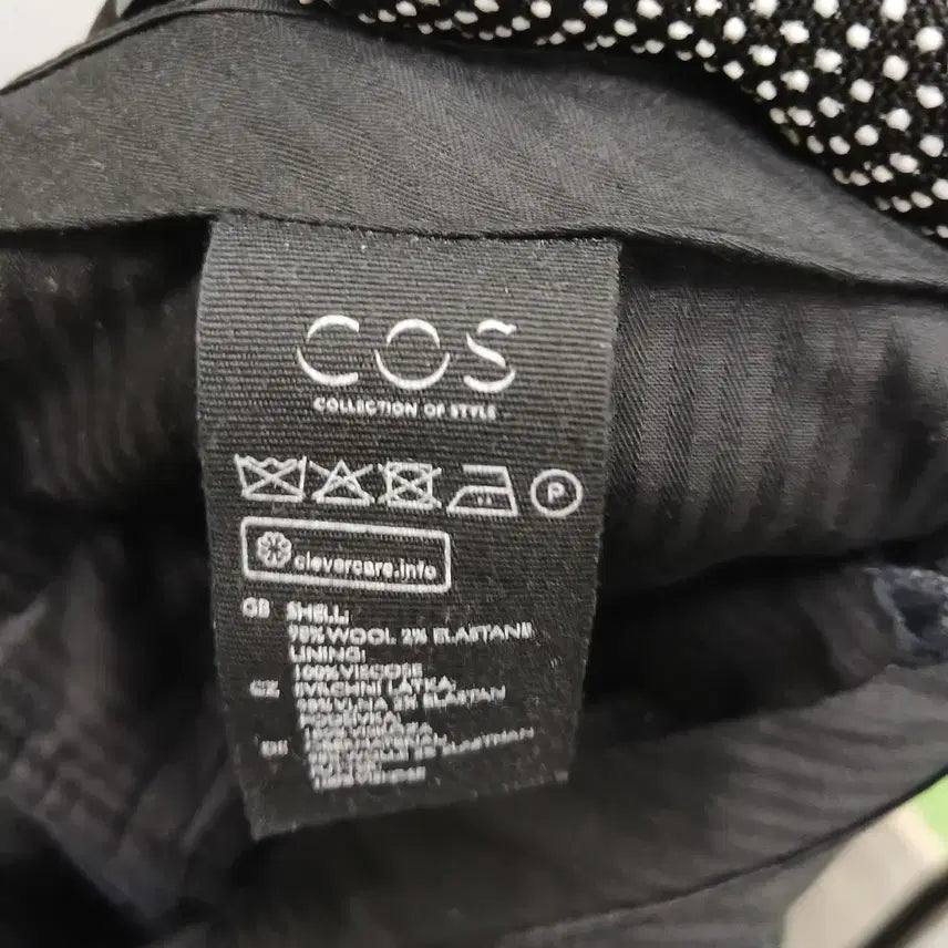 [BUNJANG] COS Suit Set / 4691 COS코스 정장세트 48 .33