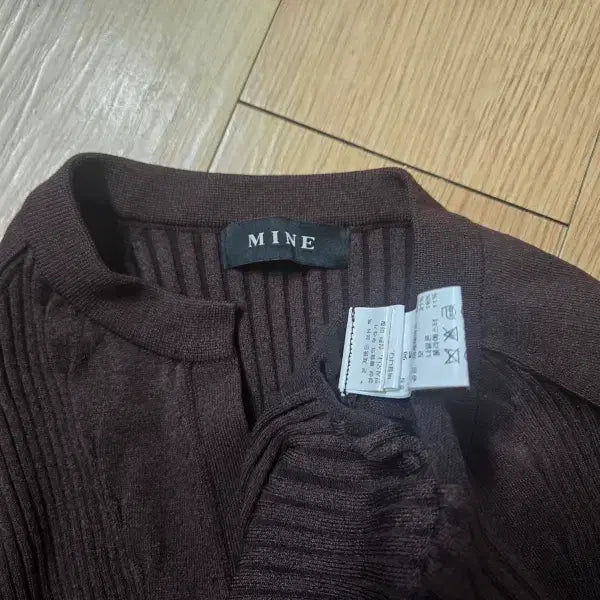 [SOLD OUT] MINE/가디건/니트가디건/정품/상태A