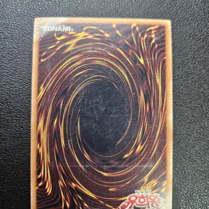 [BUNJANG] Judgment Dragon (LODT-KR026) Ultimate Rare / 저지먼트 드래곤(LODT-KR026) 얼티미트 레어