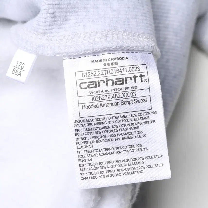 [BUNJANG] Carhartt American Script Hoodie Sweatshirt / [S] 칼하트 후드 아메리칸 스크립트 스웻셔츠