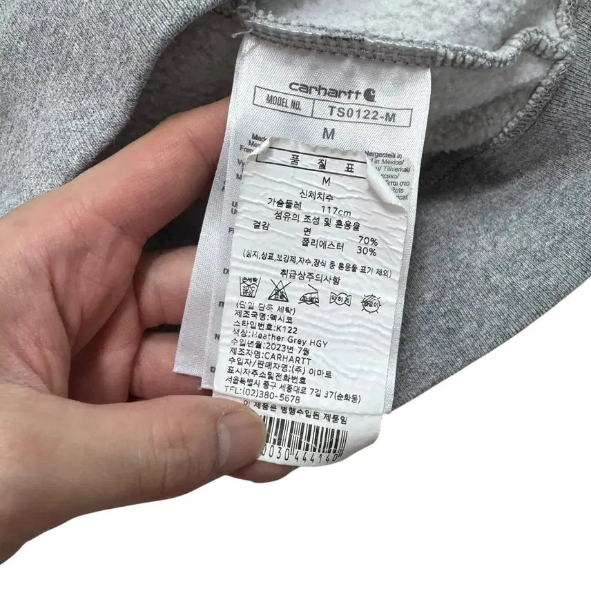 [BUNJANG] Carhartt Gray Hoodie Zip-up / 신형 칼하트 그레이 후드집업