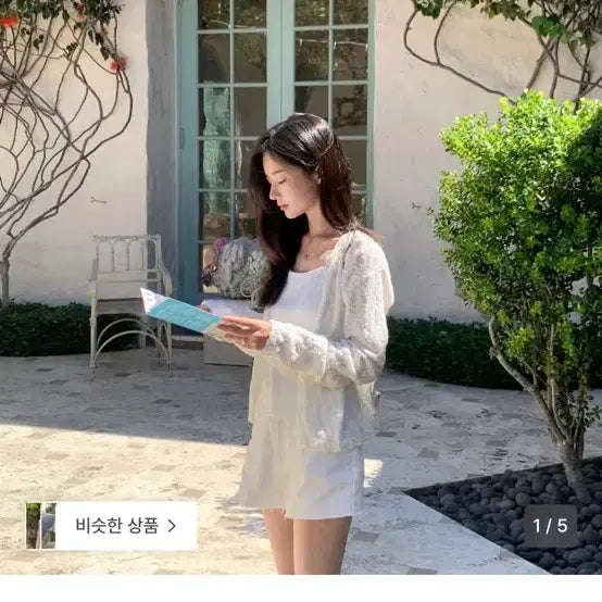 [BUNJANG] Yoonseul Shop White Cotton Slub Cardigan / 윤슬샵 화이트 코튼 슬럽 가디건