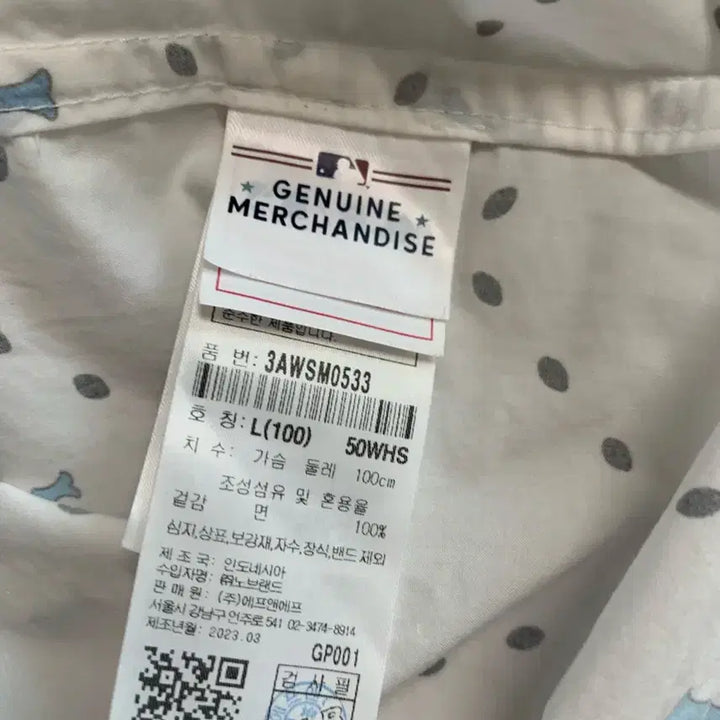 [BUNJANG] 남성 MLB 뉴욕 양키스 셔츠 L / 23년식) 남성 MLB 뉴욕 양키스 셔츠 L