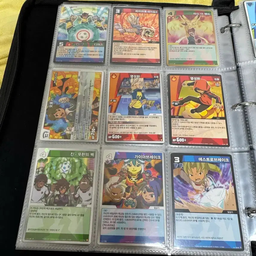 [BUNJANG] Thunder Eleven Trading Card / 썬더일레븐 카드 각개 판매