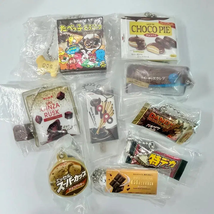 [BUNJANG] Chocolate Snack and Ice Cream Gacha Bundle Set / 초콜릿 과자 아이스크림 가챠 9개 일괄