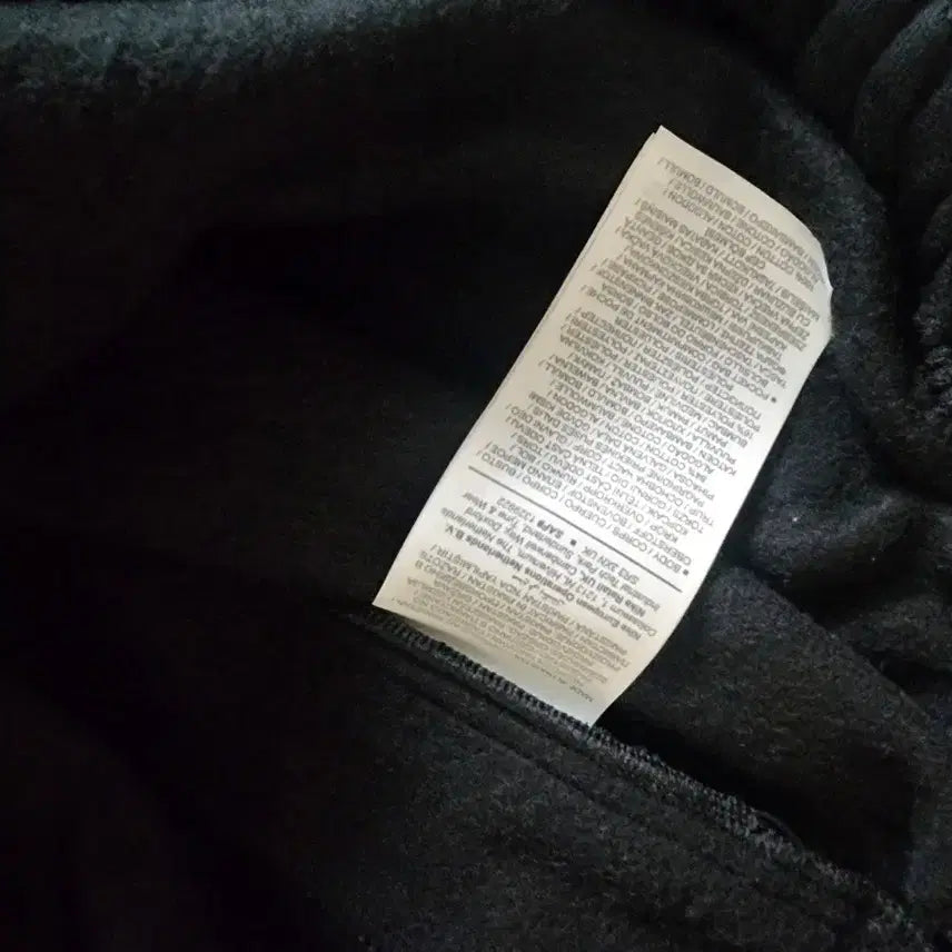 [BUNJANG] Nike x Patta Wave Five Jogging Pants Black (XXL) / 나이키 x 파타 웨이브 파이브 조깅 팬츠 블랙(XXL 사이즈)