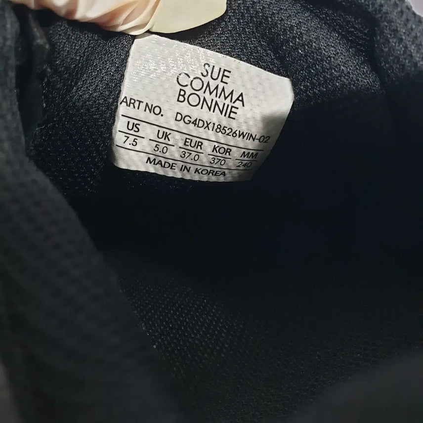 [BUNJANG] Dooha Vintage SUECOMMA BONNIE Hero No.7 Sneakers / 두하빈티지 240 슈콤마보니 히어로 no7 콤비 스니커즈 운동화