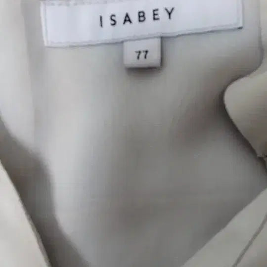 [BUNJANG] ISABEY Beige Button Dress / ISABEY 베이지 버튼 원피스 77