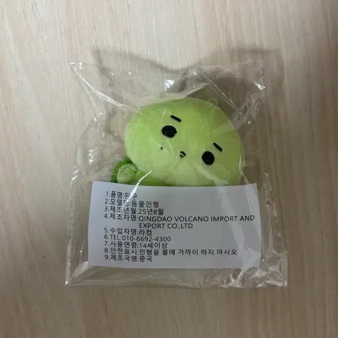 [SOLD OUT] 듀북이 양도