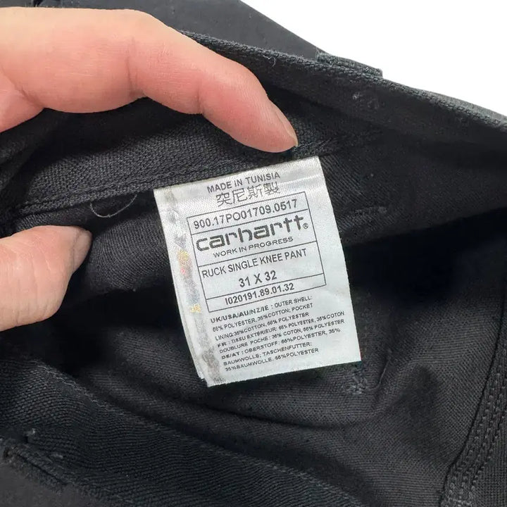 [BUNJANG] Carhartt WIP Black Double Knee Work Pants / 칼하트 WIP 블랙 더블니 워크팬츠