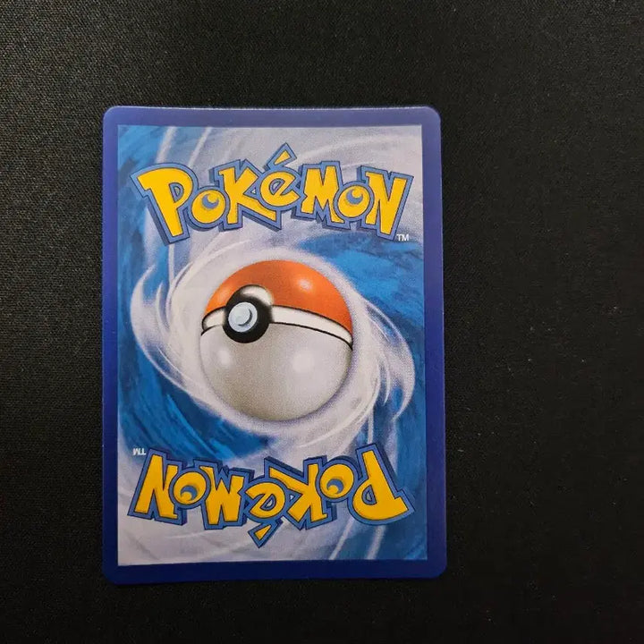 [BUNJANG] Harangutan CHR 212/184 Pokemon Card / 포켓몬카드 하랑우탄 CHR 212/184