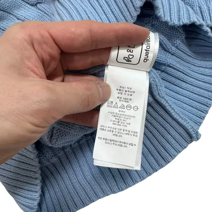 [BUNJANG] Pink Fantasy Polo Sky Blue Short Sleeve Knit Top / 신형 여성 폴로 소라색 반팔니트