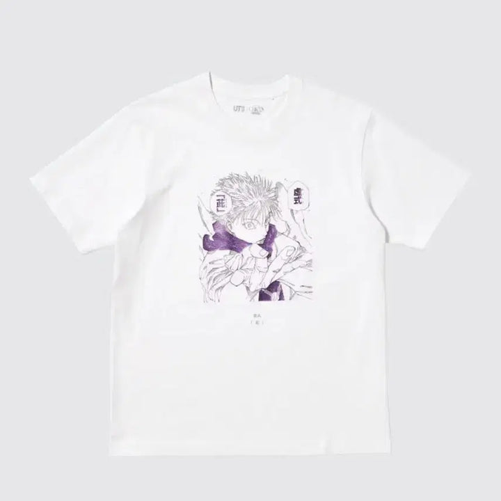 [SOLD OUT] 새상품) 유니클로 주술회전 티셔츠 무라사키 고죠 사토루