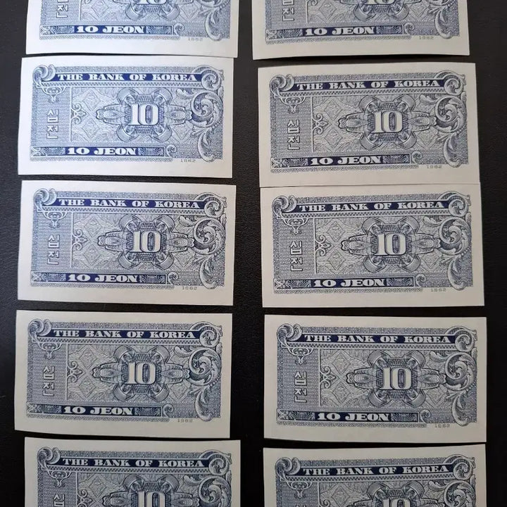 [BUNJANG] 1962 Ten Jeon Banknote Set / 십전 1962년발행 완전미사용 10장 몽땅드립니다