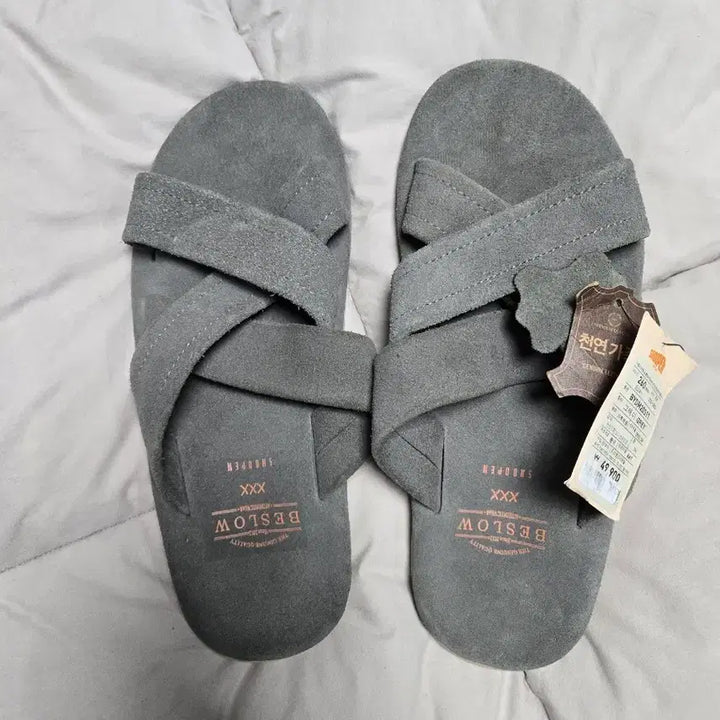 [BUNJANG] Beslow x Shoopen Collaboration Slippers 260 / 비슬로우 x 슈펜 슬리퍼260