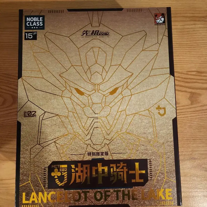 [BUNJANG] Moshou Toys Lancelot Gold Version Figure / (개봉)모쇼토이즈 랜슬롯 한정판 골드버전
