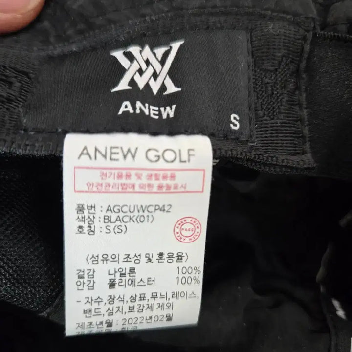 [SOLD OUT] 어뉴 골프 버킷햇 블랙