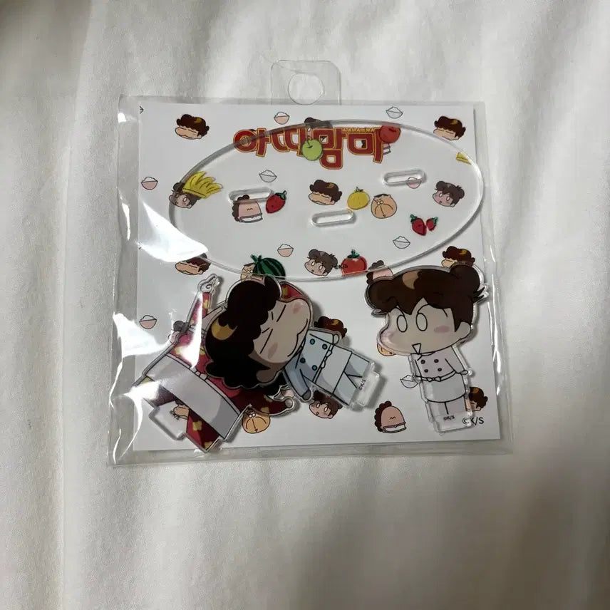 [SOLD OUT] 아따맘마 쿠킹스튜디오 아크릴스탠드