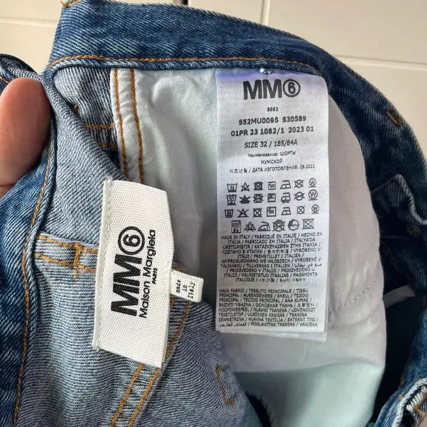 [SOLD OUT] [32] MM6 메종 마르지엘라 데님 버뮤다 쇼츠 새제품