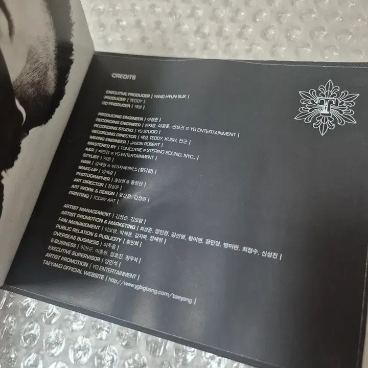 [SOLD OUT] 빅뱅 태양 1집 싸인CD 개봉시디 일반반