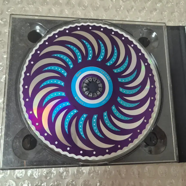 [SOLD OUT] 빅뱅 태양 1집 싸인CD 개봉시디 일반반