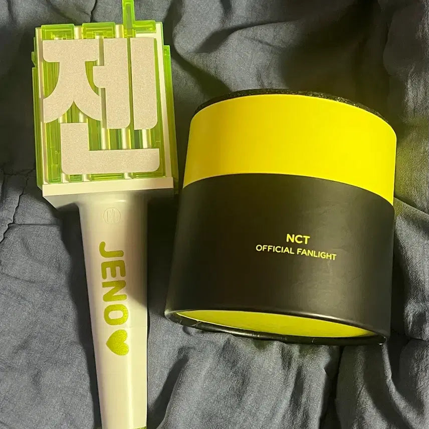 [BUNJANG] NCT Dream Official Moominbom Light Stick / 엔시티 드림 믐뭔봄 응원봉 구믐 판매