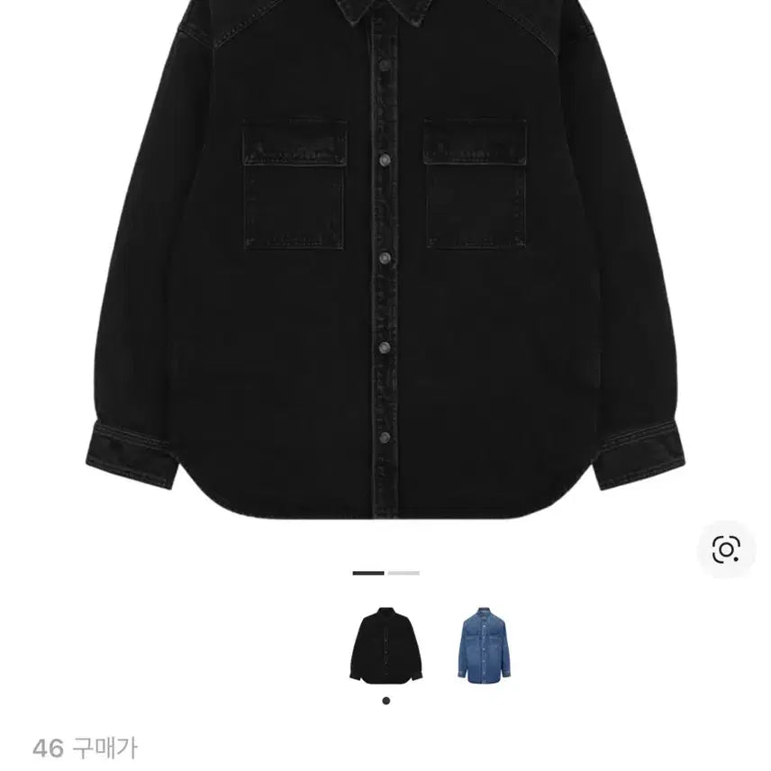 [SOLD OUT] 준지 셔츠형 흑청자켓 46사이즈