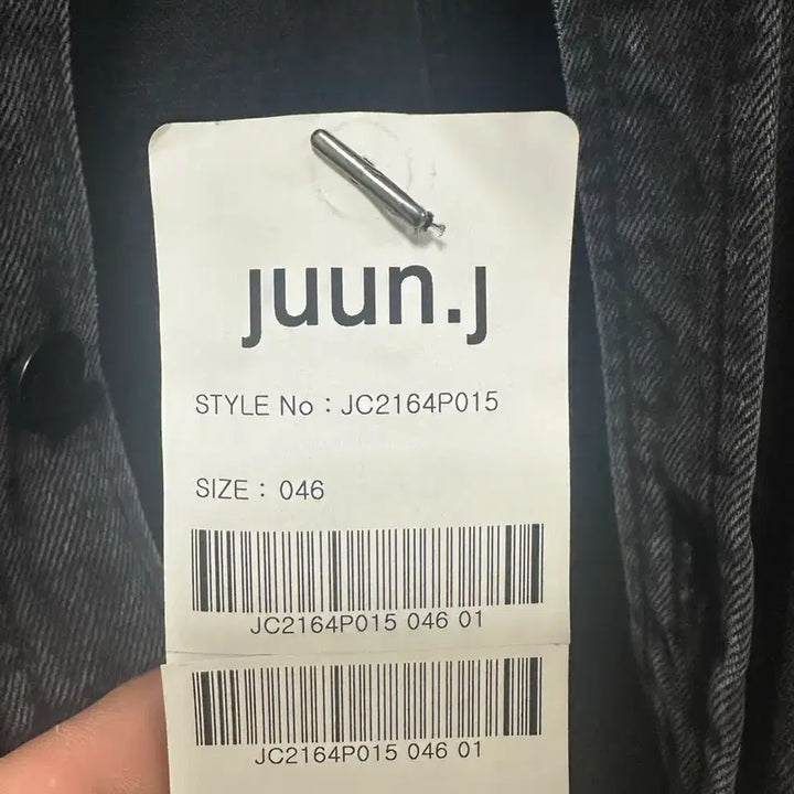 [SOLD OUT] 준지 셔츠형 흑청자켓 46사이즈