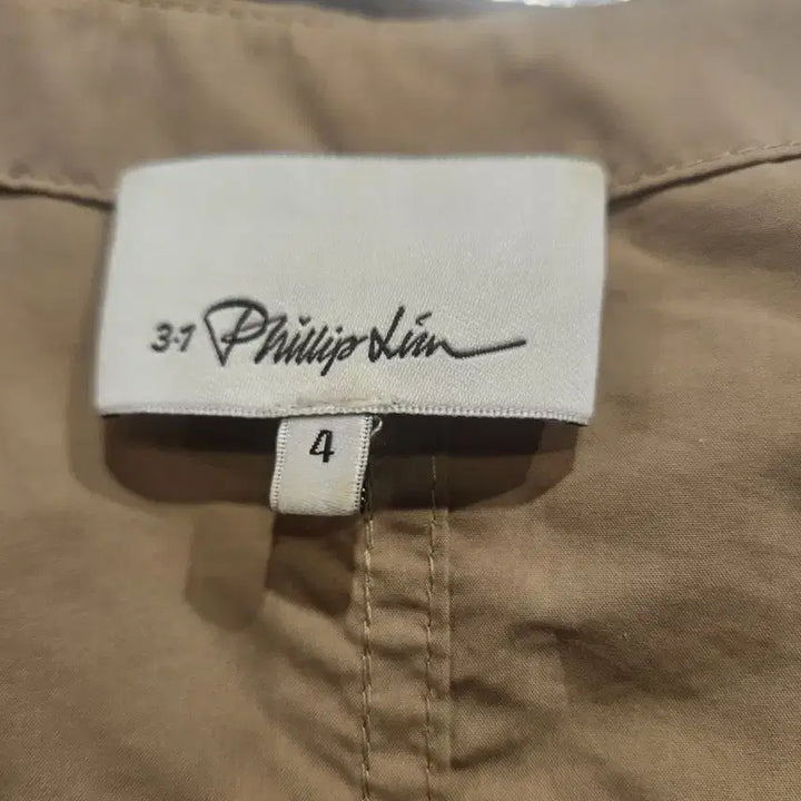 [BUNJANG] 3.1 Phillip Lim Short Sleeve Blouse &amp; Pants Set / 3.1 Phillip Lim 반팔 블라우스 &amp; 팬츠 세트 4