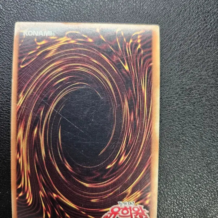 [BUNJANG] Stardust Dragon Super Rare (DP08-KR014) / 스타더스트 드래곤(DP08-KR014) 슈퍼레어
