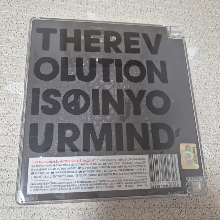 [SOLD OUT] 빅뱅 지드래곤 2집 CD 블랙버전 개봉