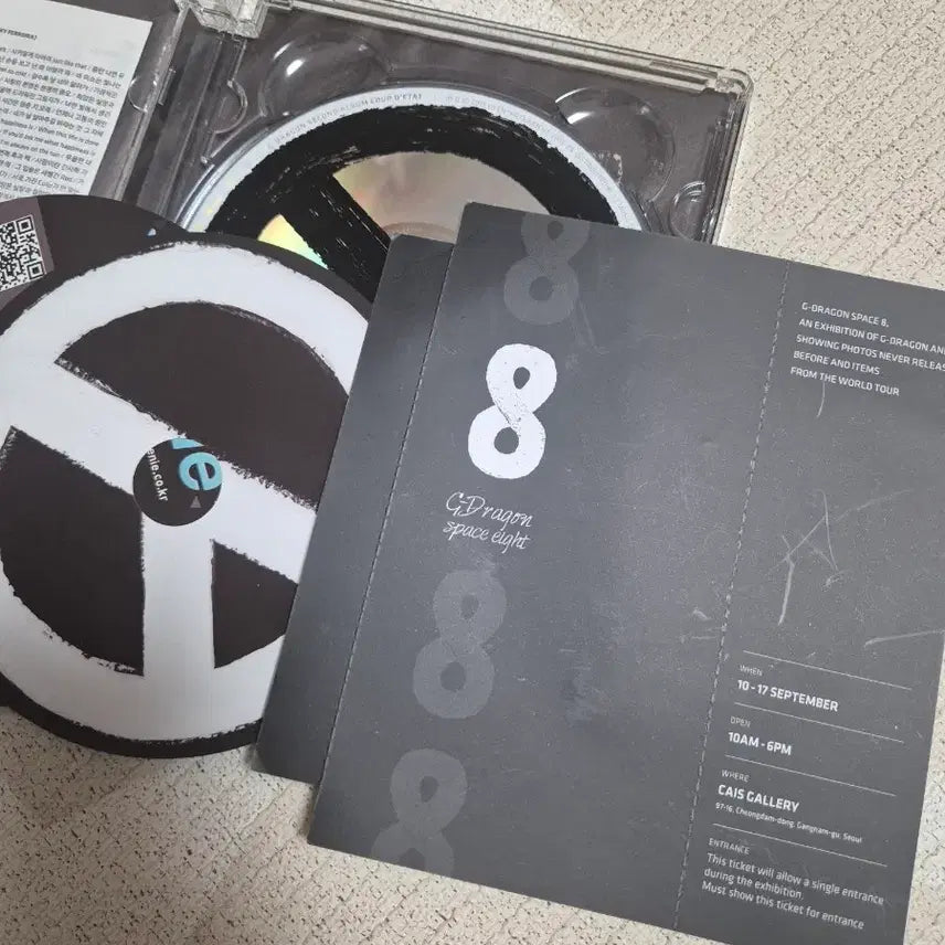 [SOLD OUT] 빅뱅 지드래곤 2집 CD 블랙버전 개봉