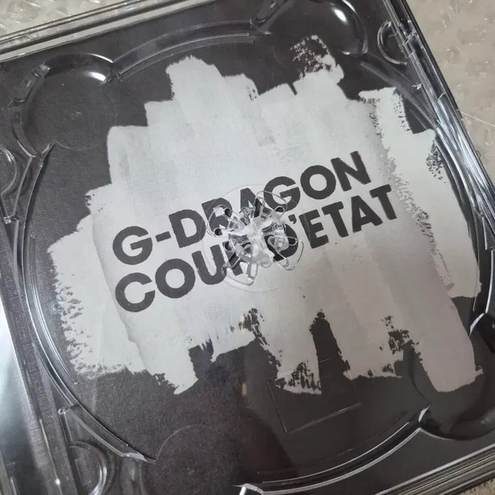[SOLD OUT] 빅뱅 지드래곤 2집 CD 블랙버전 개봉