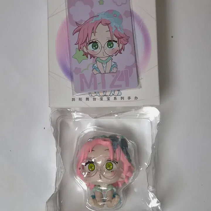[SOLD OUT] 에이스테 베이비 미지 피규어,포카