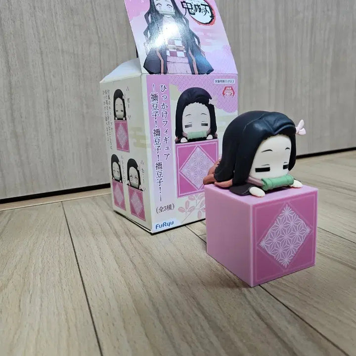 [BUNJANG] FURYU Demon Slayer: Kimetsu no Yaiba Nezuko Kamado Figure / 귀멸의칼날 피규어 힛카케 후류 카마도 네즈코 피규어