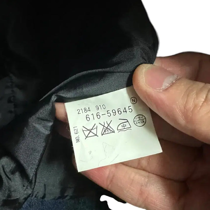 [BUNJANG] Takeo Kikuchi Tartan Check Wool Jacket / 타케오키쿠치 타탄체크 울자켓 3size