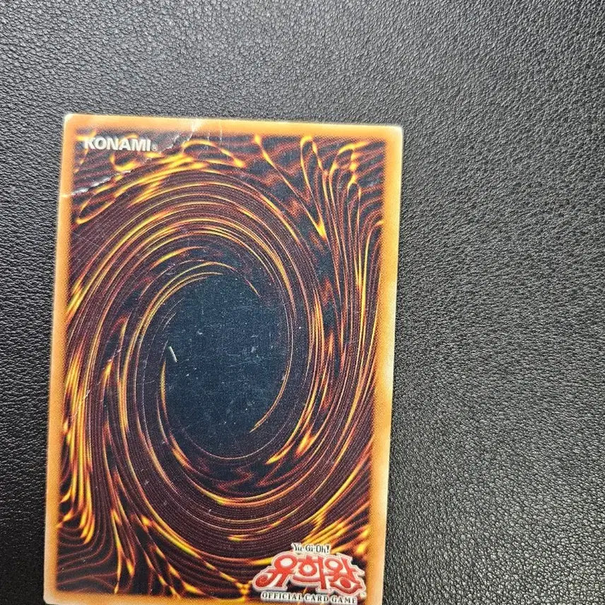 [BUNJANG] Ancient Fairy Dragon (ANPR-KR040) Ultra Rare First Edition / 고대 요정 드래곤(ANPR-KR040) 울트라레어 퍼스트에디션