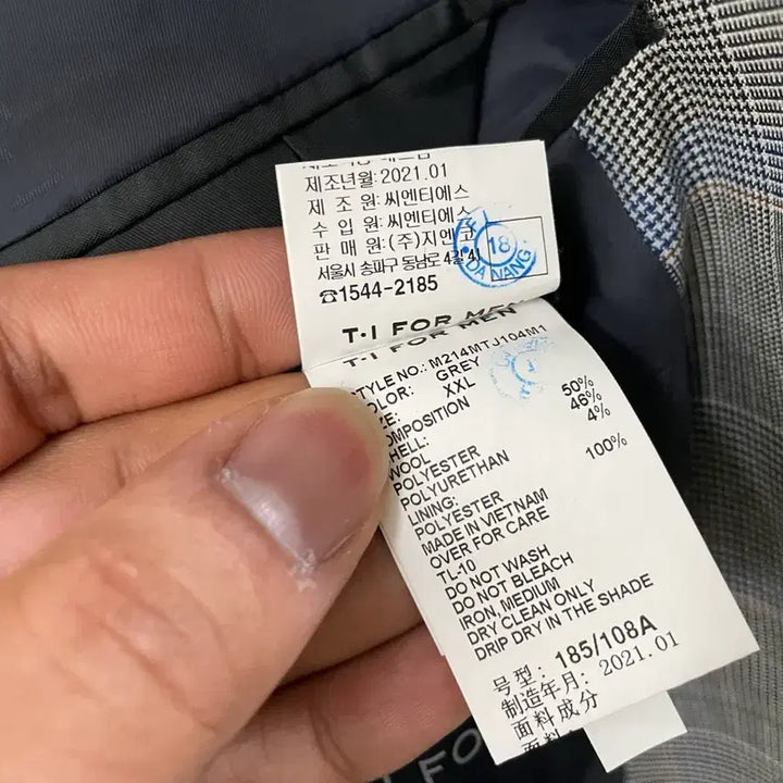 [SOLD OUT] 티아이포맨 / 글렌체크 자켓, 봄자켓, 남성자켓 / 110