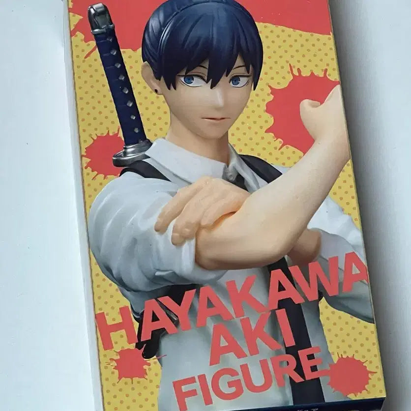 [BUNJANG] Taito Hayakawa Aki Figure / 체인소맨 타이토 하야카와 아키 피규어 판매
