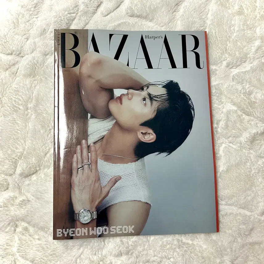 [BUNJANG] Byeon Woo Seok Bazaar Magazine July 2024 / 변우석 바자 화보 잡지 2024년 7월호 (+비공식 포카)