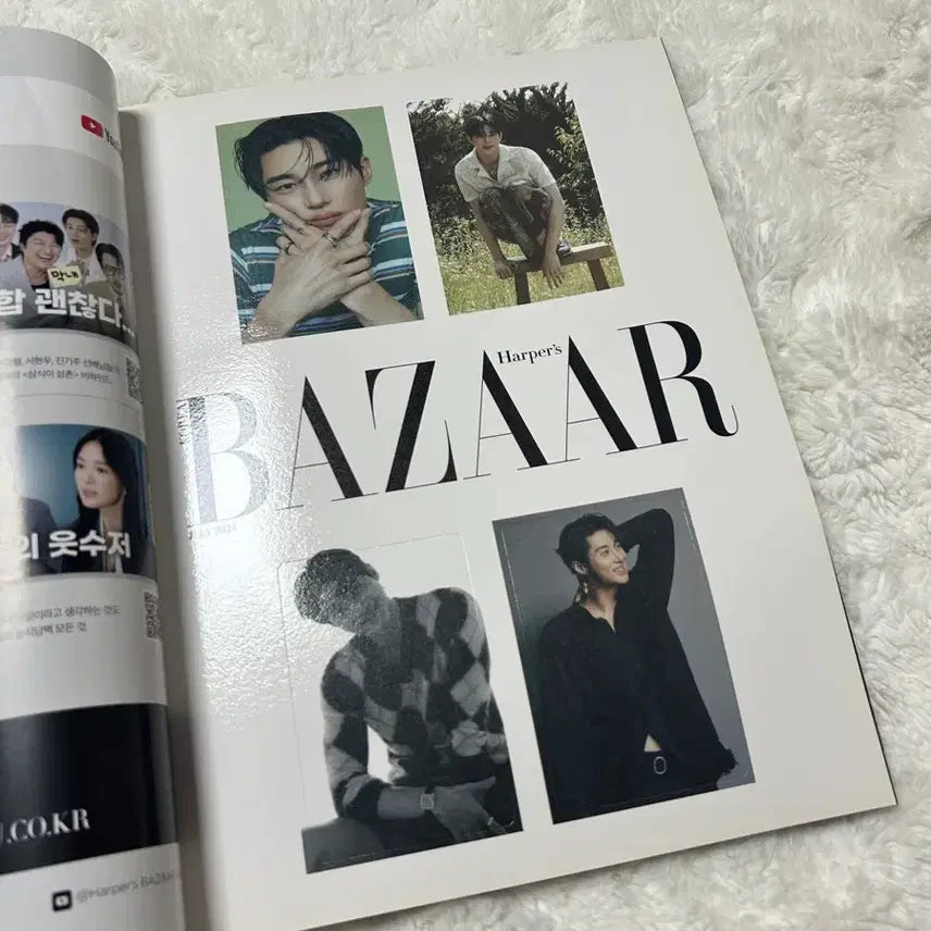 [BUNJANG] Byeon Woo Seok Bazaar Magazine July 2024 / 변우석 바자 화보 잡지 2024년 7월호 (+비공식 포카)